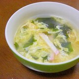 わかめとかまぼこと卵のスープ